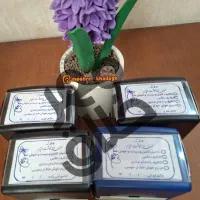 مهر خلاق ، ماندگار و منحصر به فرد|خدمات رایانه‌ای و موبایل|بم, |دیوار