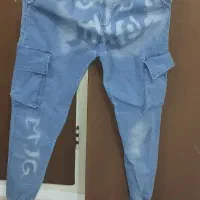 شلوار و هودی