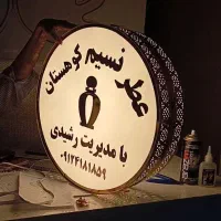 انواع تابلو لایت باکس و مولتی و فلت برچسب