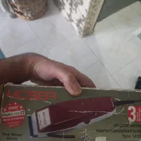 موزر نو درحد