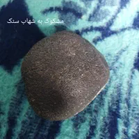 سنگهای زیبا|جواهرات|ایرانشهر, |دیوار