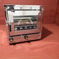تنورگازی یخچالی پنج شعله