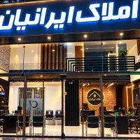اجاره-آپارتمان-75متری-هنرستان-مدیریت