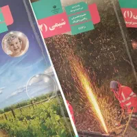 تدریس خصوصی شیمی توسط دبیر بانو