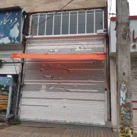 رهن و اجاره مغازه۳۰متری سلمان آباد