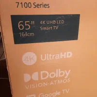 تلوزیون ۶۵ اینچ فلیپس|تلویزیون و پروژکتور|تهران, سازمان برنامه جنوبی|دیوار