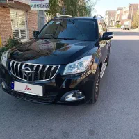 هایما s7مدل97