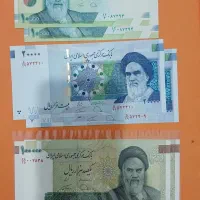 اسکناس|کلکسیون سکه، تمبر، اسکناس|قم, خاکفرج|دیوار
