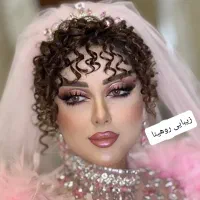 میکاپ عروس با متد کات کریس