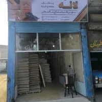 فروش مصالح ساختمانی|مصالح و تجهیزات ساختمان|بناب, |دیوار