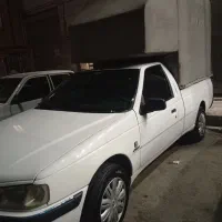آریسان ۱