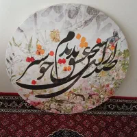 تابلو کاملا سالم و بدون ایراد|تابلو، نقاشی، عکس|تهران, فلاح|دیوار