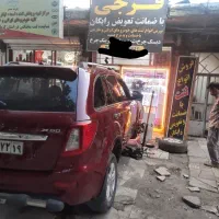 شهر لنت با تعویض رایگان|قطعات یدکی و لوازم جانبی|کرمانشاه, |دیوار