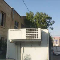 یخچال ایسوزو و الوند