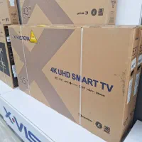 مستمری بگیران و بازنشستگان تامین اجتماعی|سایر لوازم برقی|بندرعباس, |دیوار