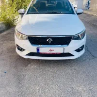 تارا اتومات