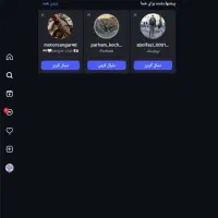 فروش سرو همه چیز