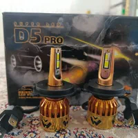 هدلایت D5 PRO
