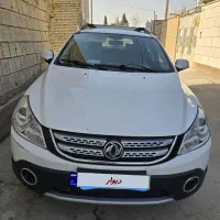 اچ سی کراس مدل ۹۷ تمیز