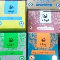 دمنوش گیاهی