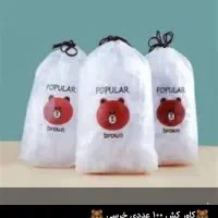 انواع محصولات کاربردی و مختلف|آرایشی، بهداشتی، درمانی|قم, پردیسان|دیوار