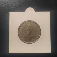 سکه نقره