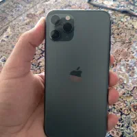 یانزده پرو
