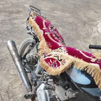 موتورسیکلت هوندا150