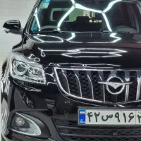 مرکز تخصصی سرامیک و کاور بدنه خودرو|خدمات موتور و ماشین|بهبهان, |دیوار