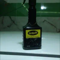 اسپری لاستیک و داشپورت