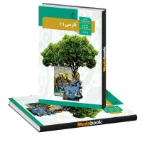 کتاب های رشته ادبیات دهم و یازدهم