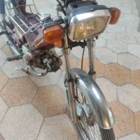 پیشرو ۷۰مدل ۸۶ پلاک ملیون