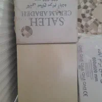 کاشی کف فروشی درجه ۱|مصالح و تجهیزات ساختمان|کوهدشت, |دیوار