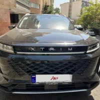 ایکستریم ال ایکس مشکی مدل ۱۴۰۴