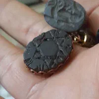 مهرهایه کهنه و انواع هبهاب