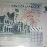 پول کلکسیونی 1000 شیلینگ|کلکسیون سکه، تمبر، اسکناس|نجف‌آباد, جعفرآباد|دیوار