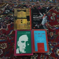 ۴ عدد کتاب تاریخی