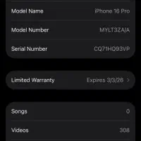 iPhone 16pro|موبایل|بندرعباس, |دیوار