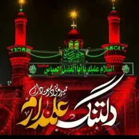 کرمانشاه به کربلا