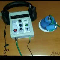 تشخیص ترکیدگی لوله نم رطوبت نشتی زردی چکه