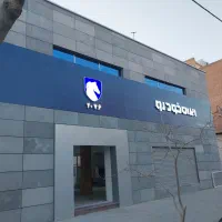 اجرای نما کامپوزیت ، فلاشینگ کامپوزیت