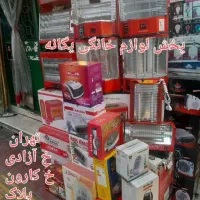 بخاری برقی تکنیکال عمده و تک کرج شهریار فردیس
