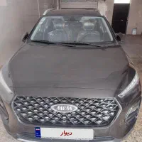 ایکس 22 پرو فول