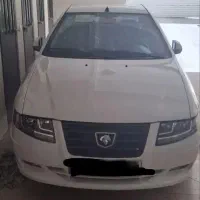 سورن پلاس دوگانه مخزن بزرگ ۱۴۰۴ فروشنده شخصی