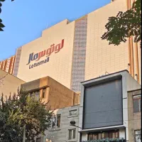 استخدام فروشنده خانم