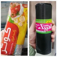 پلاستیک زباله فریزر سفره یکبار مصرف رب روغن عدس