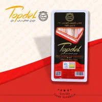 ساندویچ آماده سرد تاپدل|خدمات پذیرایی، مراسم|شیراز, میرزاکوچک خان|دیوار