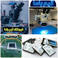 تعمیرات تخصصی دسته و دستگاه   PS5 XBOX تعمیر تخصصی