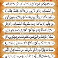 آزمون متصدی امور دفتری قوه قضاییه