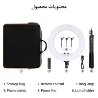 فروش رینگ لایت|دوربین عکاسی و فیلم‌برداری|شیراز, شهرک گلستان|دیوار